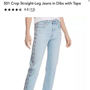 Levi's Light Blue Straight-Leg Jeans with Tape Detail